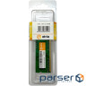 Модуль пам'яті ATRIA SO-DIMM DDR3 1600MHz 4GB (UAT31600CL11SK1/4)