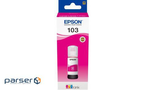 Контейнер з чорнилом Epson 103 Magenta (C13T00S34A)