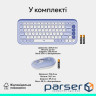 LOGITECH POP ICON COMBO - LILAC - US INT"L - BT - N/A - INTNL-973 (920-013078)