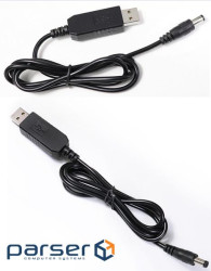 Power adapter for USB router -> DC5.5*2.1, with 5v -> 12v, length 1.0 m (S1016)