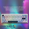 Дротова магнітна клавіатура Ajazz AK680 MAX Magnetic switches Blue White Dark Blue (AK680-M-BWD-AW)
