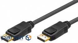 Кабель монітора-сигнальний InLine DisplayPort M/M 2.0m,v1.4 8K@60Hz D=7.0mm (77.P1.7202)