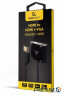 Перехідник Cablexpert HDMI to HDMI/VGA+audio 3.5mm (A-HDMIM-HDMIFVGAF-01)