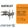 Кронштейн Satelit 39-80PIVOT600A (250513)