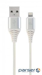 Date cable USB 2.0 AM to Lightning 2.0m Cablexpert (CC-USB2B-AMLM-2M-BW2)
