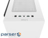 Housing DEEPCOOL Macube 110 White (R-MACUBE110-WHNGM1N-G-1)
