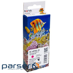 Картридж Barva Canon CLI-471M XL (0348C001) 715 c, Magenta (IC-471XL-M)