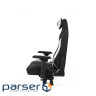 Крісло ігрове Аклас Альтрон R-MB OT-R240 Чорне (00144661)
