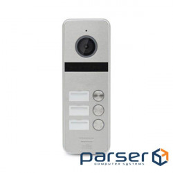 IP call panel ATIS AT-403HD Silver