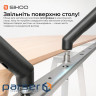 Компютерний стіл з електрорегулюванням висоти Sihoo D07 1.8m Maple/Whit (D07A-102/D07J-102-AB/D07-P)