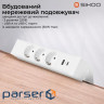 Компютерний стіл з електрорегулюванням висоти Sihoo D07 1.8m Maple/Whit (D07A-102/D07J-102-AB/D07-P)