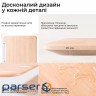 Компютерний стіл з електрорегулюванням висоти Sihoo D07 1.8m Maple/Whit (D07A-102/D07J-102-AB/D07-P)