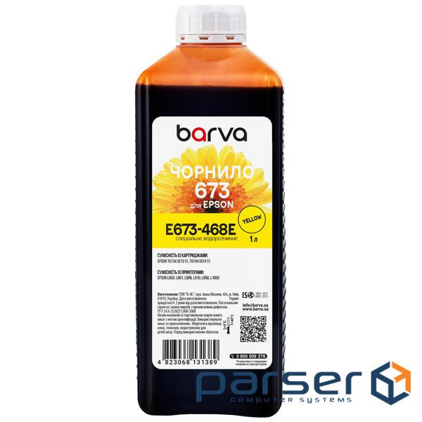 Чорнило Barva Epson 673 1 л, special, yellow (E673-468e)