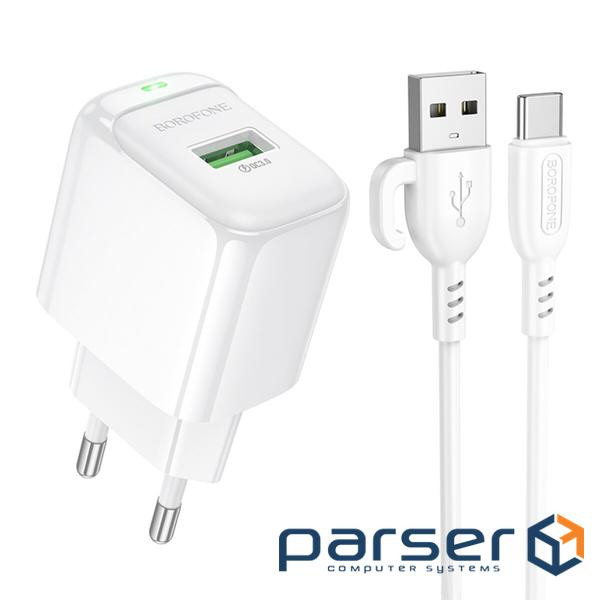 Мережевий зарядний пристрій BOROFONE BAS42A Potential single-port QC3.0 charger set( (6941991113802)