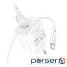 Мережевий зарядний пристрій BOROFONE BAS42A Potential single-port QC3.0 charger set( (6941991113802)