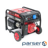 Генератор COVAX XL20500CV-E2, 9.5kW, 220V, 50Hz, DC12V, 21HP, електро стартер, 25L
