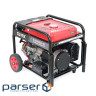 Генератор COVAX XL20500CV-E2, 9.5kW, 220V, 50Hz, DC12V, 21HP, електро стартер, 25L