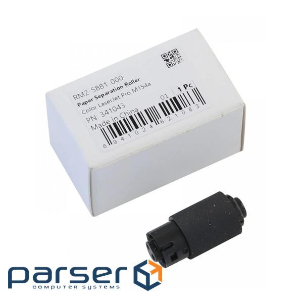 Ролик відділення паперу HP CLJ M452, RM2-5881 CET (CET341043)