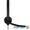 Навушники Logitech H570e Corded for Business Stereo Teams USB-A Black (981-001430)