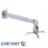 Кронштейн для проектора BRATECK PRB-2G (PRB-2G SILVER)