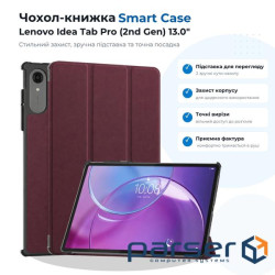 Чохол до планшета BeCover Smart Case Lenovo Idea Tab Pro (2nd Gen) TB390FU 13.0" Red Wine (715806)