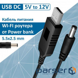 Power cable Dynamode USB 2.0 AM - DC 5.5 x 2.1 mm, which increases the voltage with (DM-USB-DC-5.5x2.1-12V)