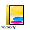 Планшет Apple iPad 11" 2025 Wi-Fi 128GB Yellow (MD4D4TY/A)
