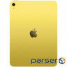 Планшет Apple iPad 11" 2025 Wi-Fi 128GB Yellow (MD4D4TY/A)