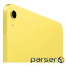 Планшет Apple iPad 11" 2025 Wi-Fi 128GB Yellow (MD4D4TY/A)