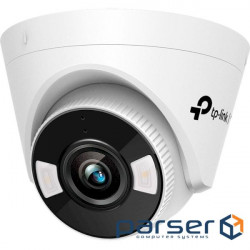 IP-камера TP-LINK VIGI C440-2.8 (VIGI C440(2.8mm))