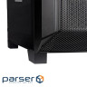 Корпус SILVERSTONE Fara 312Z (SST-FA312Z-BG)