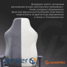 Крісло ігрове GamePro FGC750DG Size L Fabric Dark Gray