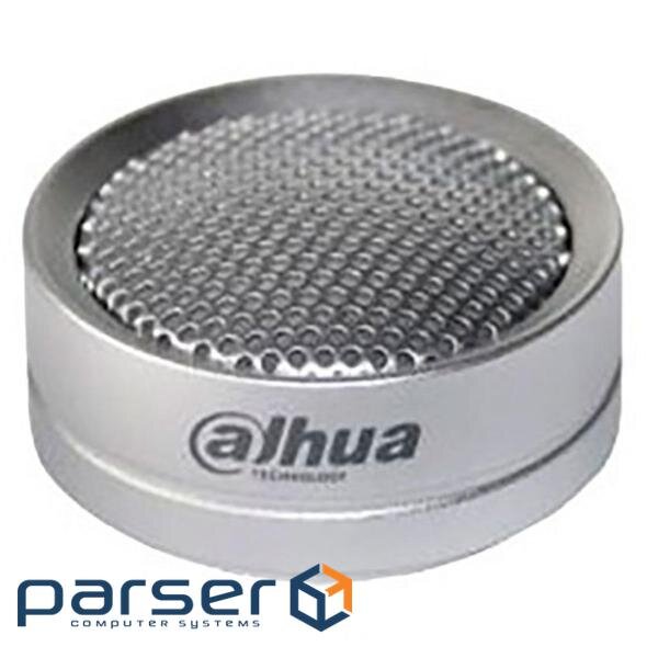Мікрофон Dahua DH-HAP120