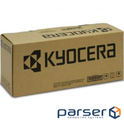 Toner cartridge Kyocera TK-5345C 9K (1T02ZLCNL0)