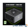 Блок живлення Gamemax 1200W (Lion core 1200P)