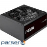 Блок живлення Corsair 750W RM750x Shift PCIE5 (CP-9020251-EU)