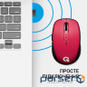 Мишка OfficePro M267R Silent Click Wireless Red