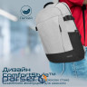 Рюкзак для ноутбука Promate 15.6" Birger grey (birger.grey)