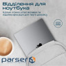 Рюкзак для ноутбука Promate 15.6" Birger grey (birger.grey)