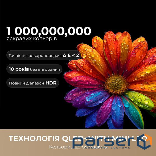 Телевизор Dreame Aura Mini LED 4K TV 55S100