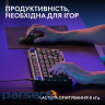 LOGITECH G316 X 98 Wired Gaming Keyboard - BLACK - UKR - USB - EMEA28i - 935 - TACTILE (920-014205)