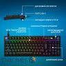 LOGITECH G316 X 98 Wired Gaming Keyboard - BLACK - UKR - USB - EMEA28i - 935 - TACTILE (920-014205)