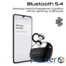 Bluetooth-гарнітура HiFuture Flexclip Black (flexclip.black)