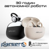 Bluetooth-гарнітура HiFuture Flexclip Black (flexclip.black)