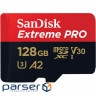 Карта пам'яті SanDisk 128GB microSDXC C10 UHS-I U3 R200/W90MB/s Extreme Pro V30 (SDSQXCD-128G-GN6MA)