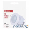 Датчик руху Emos (G1160) IP20, 360 °, 1200W, 6м 