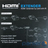Контролер HDMI extender 120 m Atcom (14157)