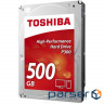 Toshiba SATA 500GB 7200RPM 6GB / S / 64MB HDWD105UZSVA Hard Drive