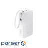 Батарея універсальна Baseus EnerFill FC51 Bipow2 Pro 20000mAh 22.5W build-in cable USB-C (E0027700)