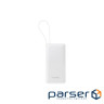 Батарея універсальна Baseus EnerFill FC51 Bipow2 Pro 20000mAh 22.5W build-in cable USB-C (E0027700)